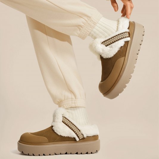 Snuggle Step Toffee Brown