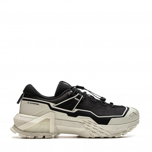 CF Pro V1 Black/White