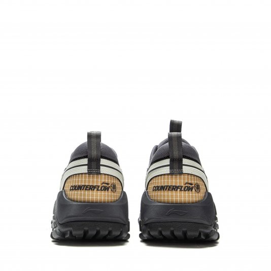 CF Su Linchuan Cold Ebony Black/Off White