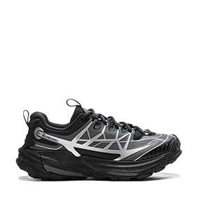 CF Su Yijie 2.0 Black/Silver/Antracite