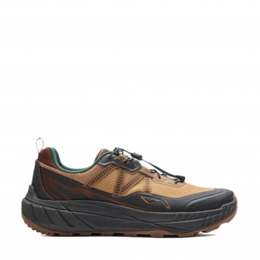 Zhuye Milk Brown/Black Pine Gray