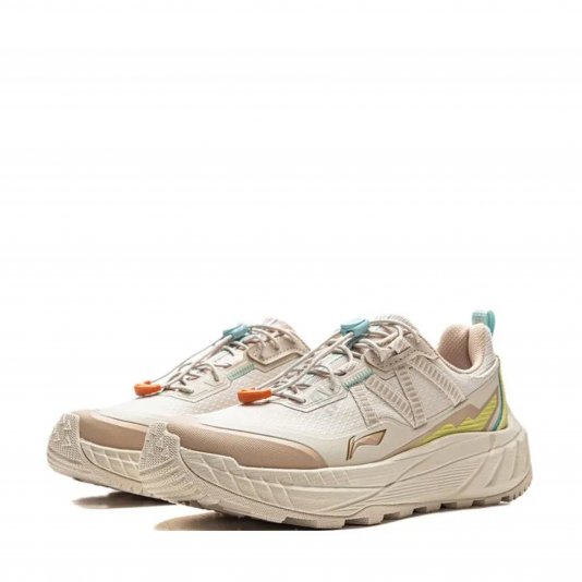 Zhuye Oatmeal Gray/Bamboo Green