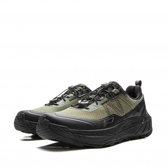 Zhuye Tea Green/Black