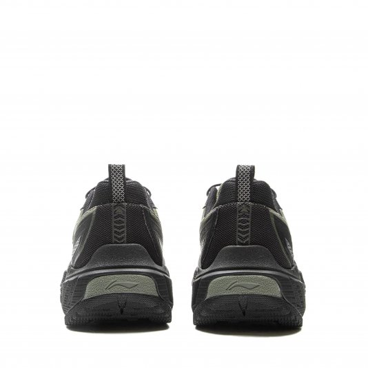 Zhuye Tea Green/Black