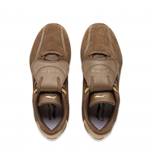 Pulse Brown/Dark Chocolate