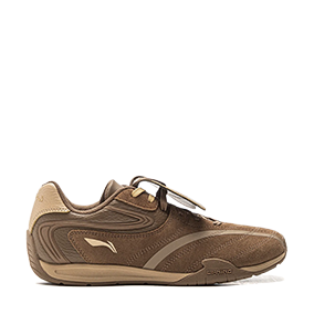 Pulse Brown/Dark Chocolate