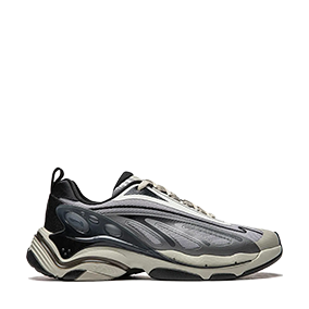 2K Butterfly Shadow Gray/Snow Gray/Light Lime