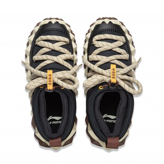 Puff Platform Black/Off White/Brown