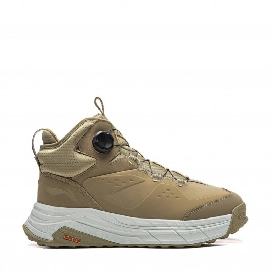 Star Journey 2 MID Mustard/White