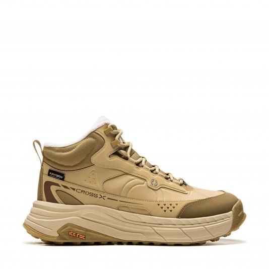 Star Journey 3 MID Curry Yellow