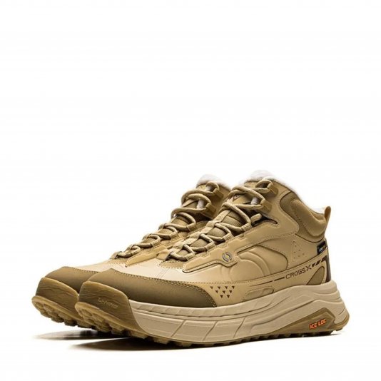 Star Journey 3 MID Curry Yellow