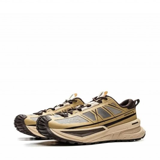 CF SE Mustard/Dark Chocolate