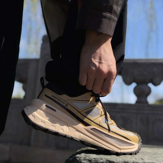 CF SE Mustard/Dark Chocolate