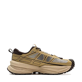CF SE Mustard/Dark Chocolate