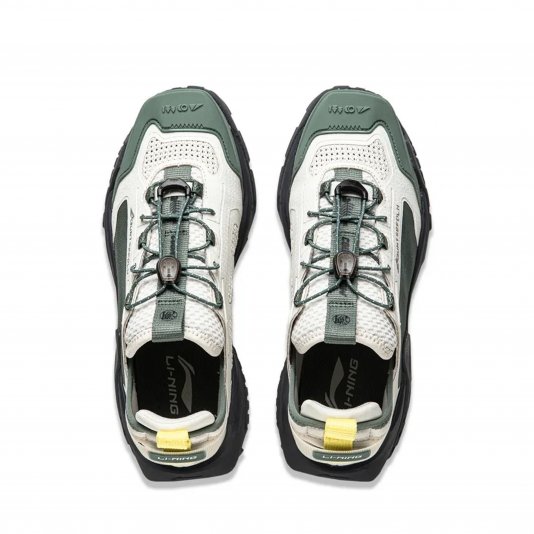CF SS Pearl White/Qianshan Green