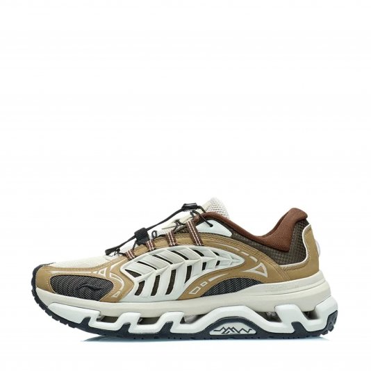 Scenery Mustard/Off White//Dark Chocolate
