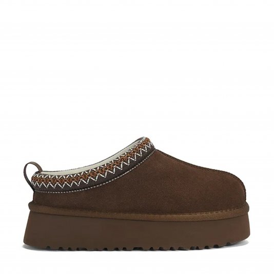 Hug Mules Platform Coffee Brown