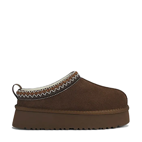 Hug Mules Platform Coffee Brown