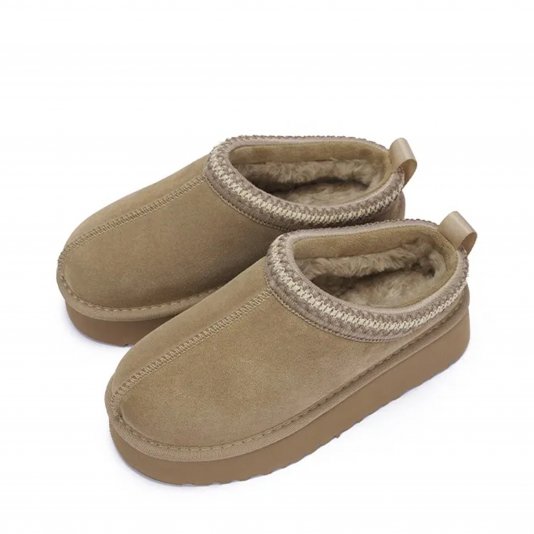 Hug Mules Platform Khaki