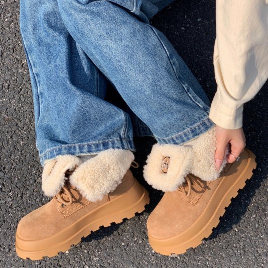 Teddy Fold Caramel Brown