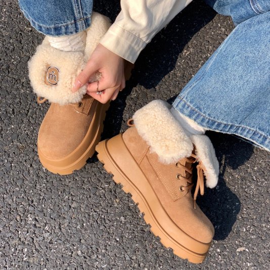 Teddy Fold Caramel Brown