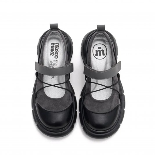 Urban Mary Jane Elephant Gray