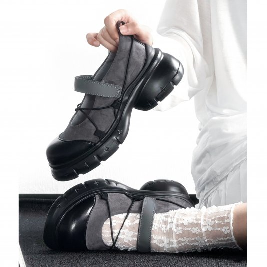 Urban Mary Jane Elephant Gray