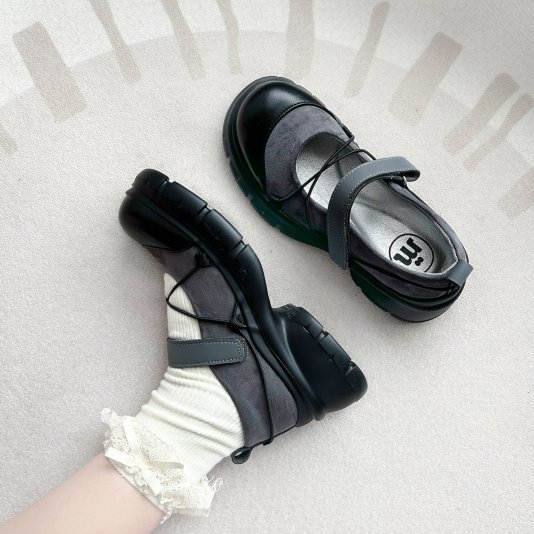 Urban Mary Jane Elephant Gray