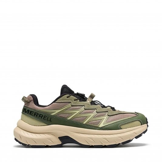 Free Stride Lite Army Green/Gray