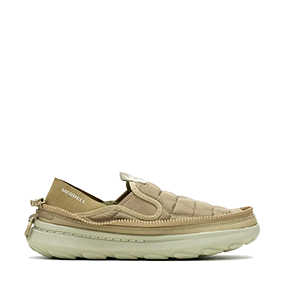 Hut Moc 2 Packable Beige/Sand/Cream