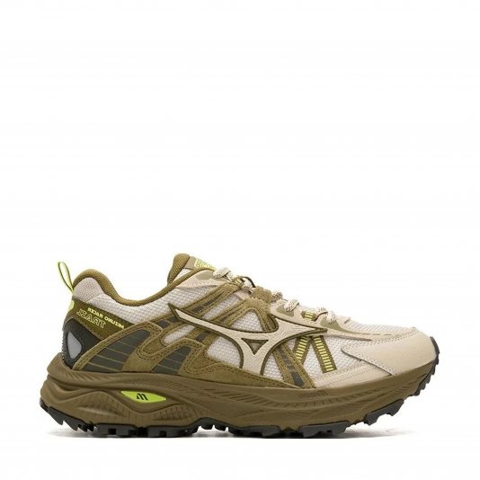 Racer Trail Light Apricote/Mud Brown
