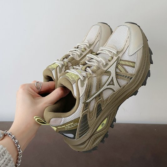 Racer Trail Light Apricote/Mud Brown
