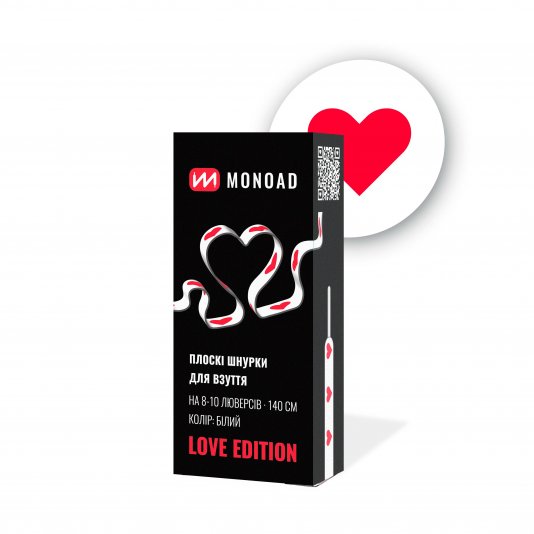Шнурки Love Edition V1 White ( Плоскі ) 8-10
