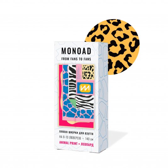Шнурки Animal Print Leopard ( Плоскі ) 8-10