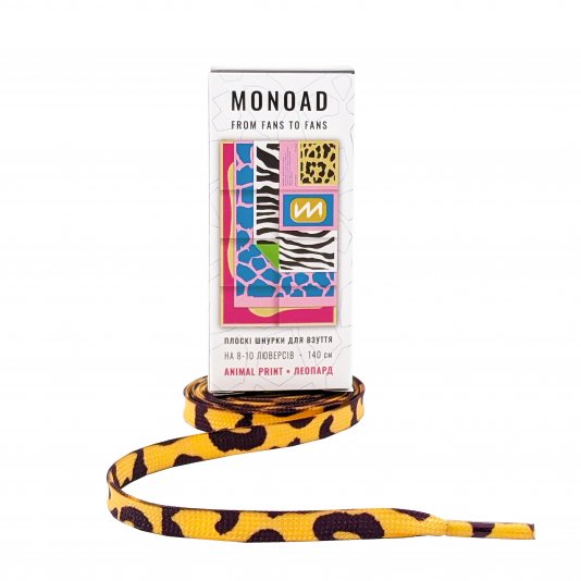 Шнурки Animal Print Leopard ( Плоскі ) 8-10