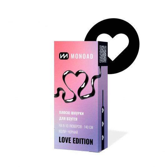 Шнурки Love Edition V1 Black ( Плоскі ) 8-10