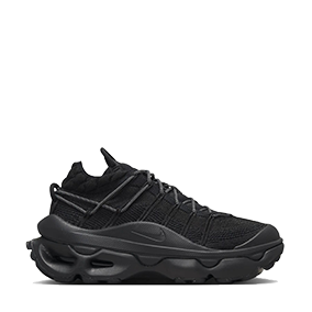 Air Max Flyknit Venture Black/Metallic Silver