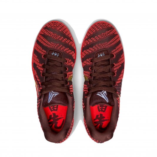 Ja 3 Lunar New Year Light Chocolate/Silt Red/Metallic Gold