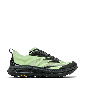 Mafate Speed 4 Lite Luna Moth/Cosmic Grey