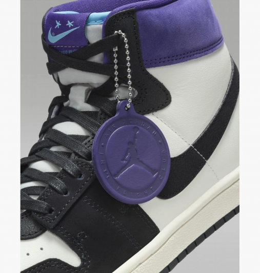 Air Jordan Air Ship PE SP X Opium Sail/Blue Chill/Black/Court Purple