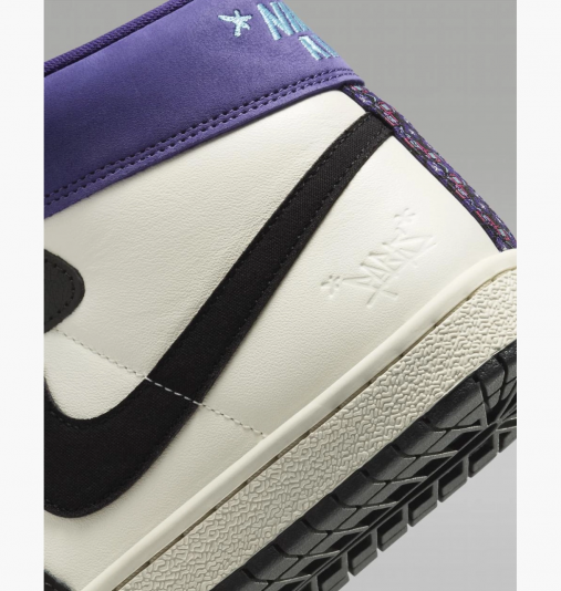 Air Jordan Air Ship PE SP X Opium Sail/Blue Chill/Black/Court Purple