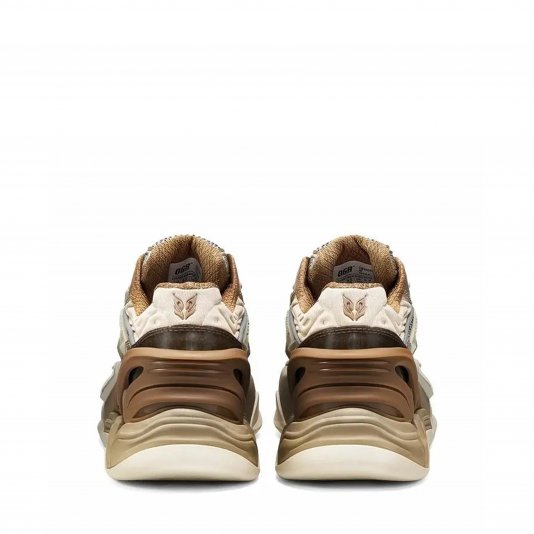 Dream Maker SiFi Amber Brown