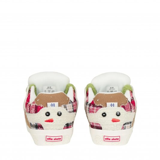 Bake Gingerbread Man Fluffy Creamy White/Beige/Brown