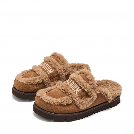 Cozy Shield Brown/Dark Brown