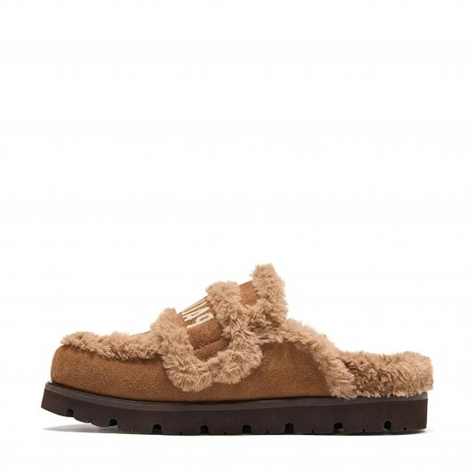 Cozy Shield Brown/Dark Brown