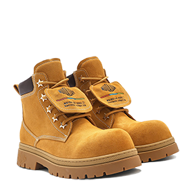 Guard Flap V2 Star Brownish Yellow