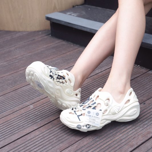 Hydro Next Moc X Merrell Off White