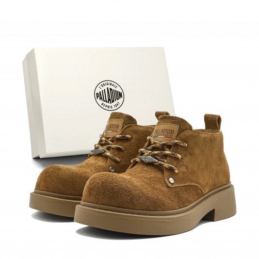 Martin Shoes Suede V1 Camel