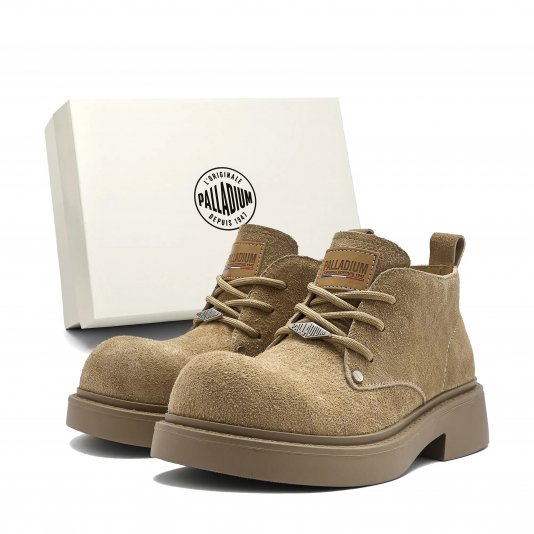 Martin Shoes Suede V1 Khaki