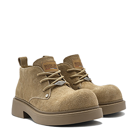 Martin Shoes Suede V1 Khaki